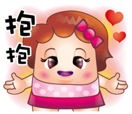 Rice intestinal sister sticker #13419068