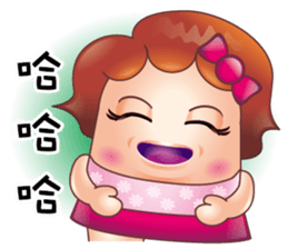 Rice intestinal sister sticker #13419070