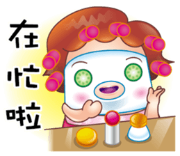 Rice intestinal sister sticker #13419071