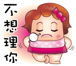 Rice intestinal sister sticker #13419086