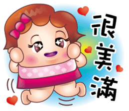 Rice intestinal sister sticker #13419094