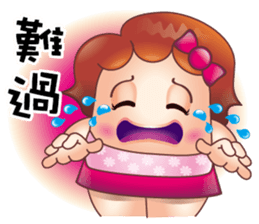 Rice intestinal sister sticker #13419100
