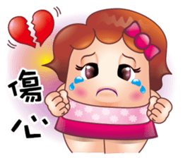 Rice intestinal sister sticker #13419101