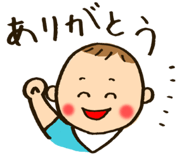 My Loving Baby's Stickers sticker #13419103