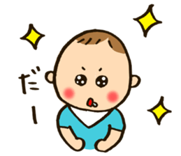 My Loving Baby's Stickers sticker #13419106