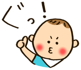 My Loving Baby's Stickers sticker #13419109