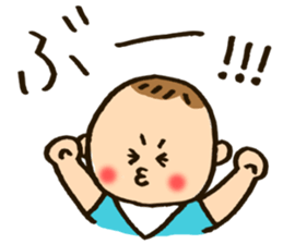 My Loving Baby's Stickers sticker #13419116