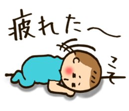 My Loving Baby's Stickers sticker #13419118