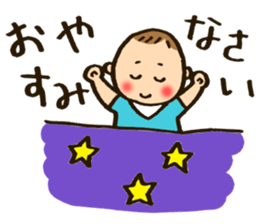 My Loving Baby's Stickers sticker #13419121