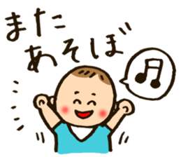 My Loving Baby's Stickers sticker #13419124