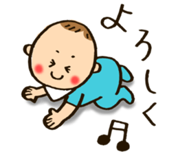 My Loving Baby's Stickers sticker #13419125