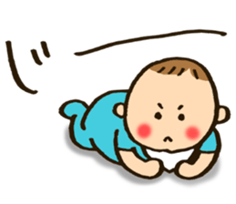 My Loving Baby's Stickers sticker #13419127