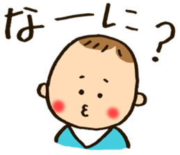 My Loving Baby's Stickers sticker #13419129