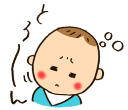 My Loving Baby's Stickers sticker #13419133