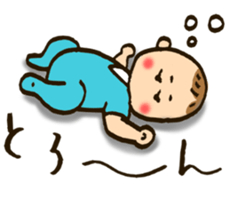 My Loving Baby's Stickers sticker #13419134