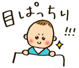 My Loving Baby's Stickers sticker #13419136