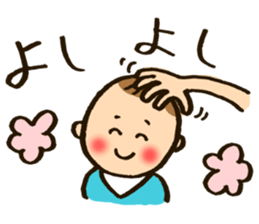 My Loving Baby's Stickers sticker #13419138