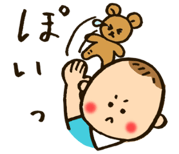 My Loving Baby's Stickers sticker #13419139