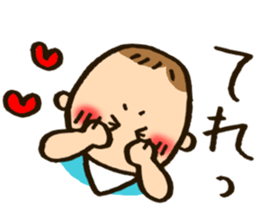 My Loving Baby's Stickers sticker #13419140