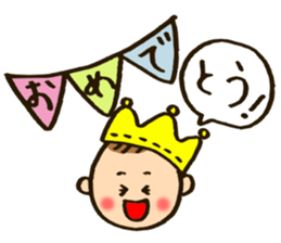 My Loving Baby's Stickers sticker #13419141