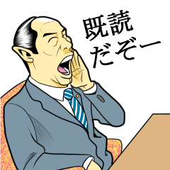 Japan Money Worship Party vol.7