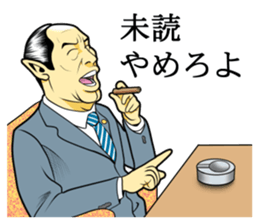 Japan Money Worship Party vol.7 sticker #13419143