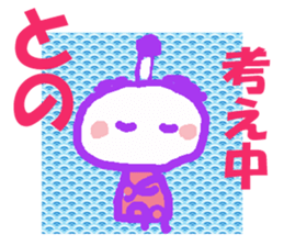 Sticker of Tono sticker #13419198