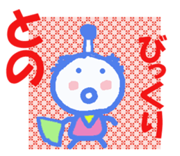 Sticker of Tono sticker #13419204