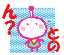 Sticker of Tono sticker #13419210