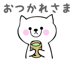 Stickers for Mizuki or Mitsuki sticker #13419239