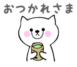 Stickers for Mizuki or Mitsuki sticker #13419239