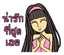 Candy chan sticker #13419316