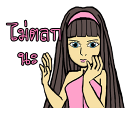 Candy chan sticker #13419332