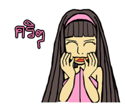 Candy chan sticker #13419333