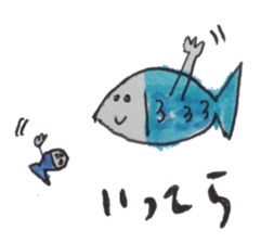 Food and more sticker #13419440