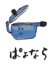 Food and more sticker #13419445