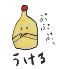 Food and more sticker #13419446