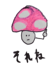 Food and more sticker #13419447