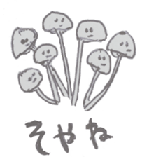 Food and more sticker #13419448