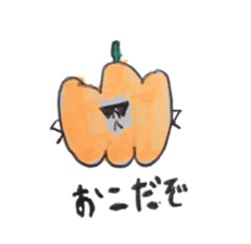 Food and more sticker #13419449