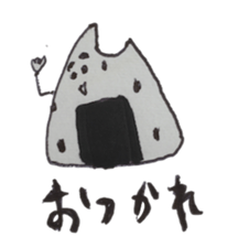 Food and more sticker #13419461