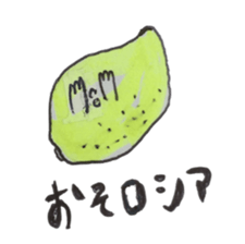 Food and more sticker #13419462