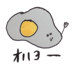 Food and more sticker #13419466