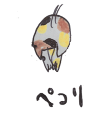 Food and more sticker #13419467