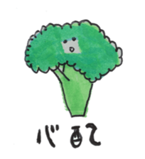 Food and more sticker #13419468