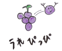 Food and more sticker #13419469