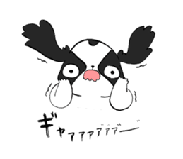 Japanese Chin Mochio vol.4 sticker #13419562