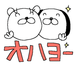 Miss simple 14 sticker #13419574