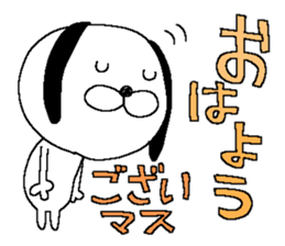 Miss simple 14 sticker #13419575