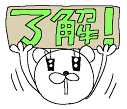 Miss simple 14 sticker #13419577